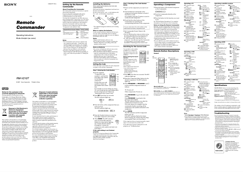 Page 1 de la notice Manuel utilisateur Sony RM-V210T