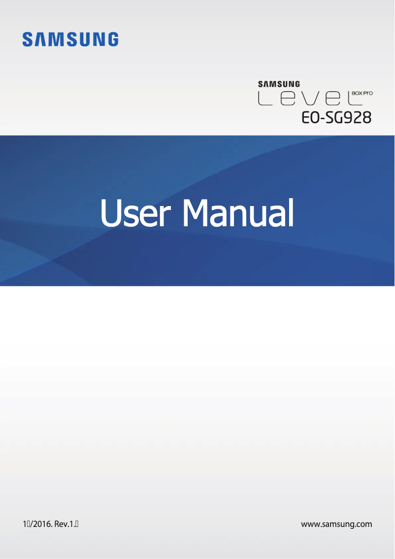 First page image of the manual for Level Box Pro EO-SG928