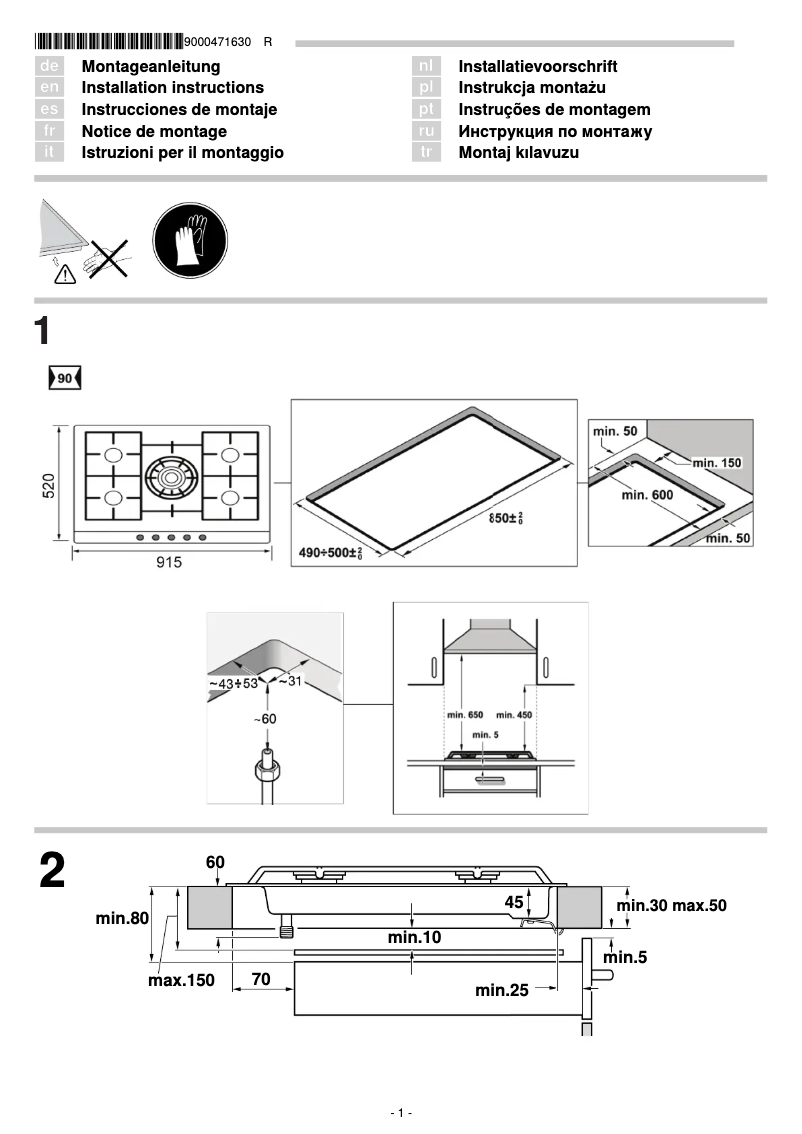 Page n°1 - Guide d'installation Bosch PCT915B91E