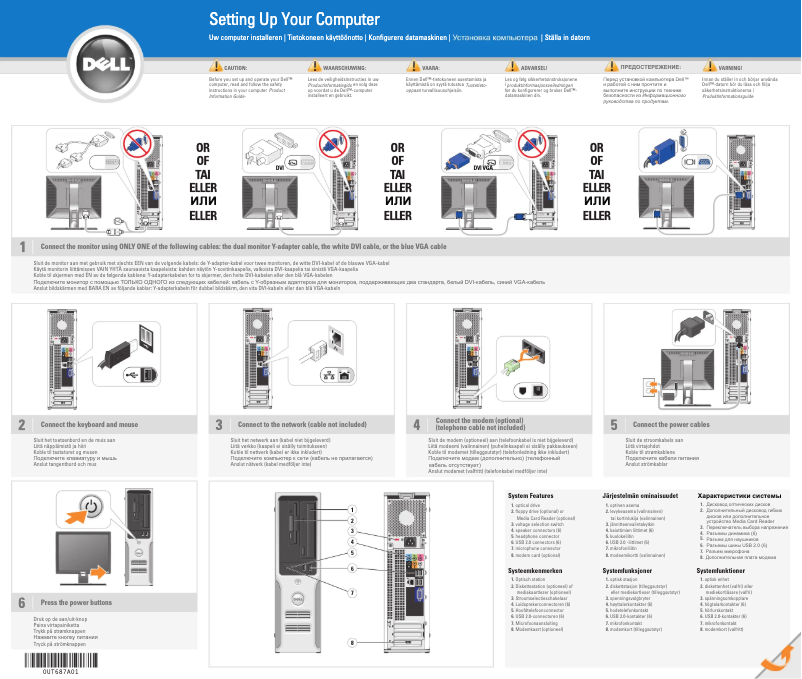 Page n°1 - Guide d'installation Dell Dimension C521