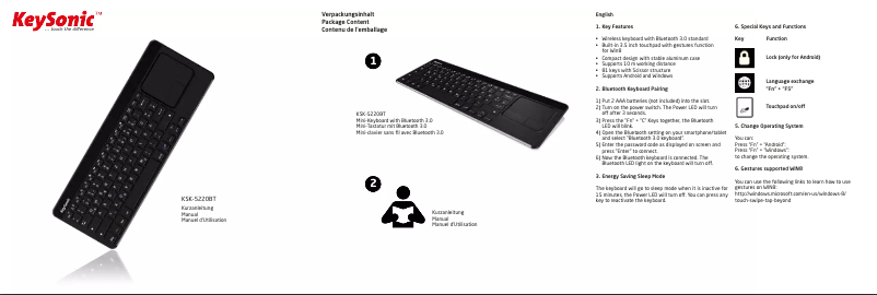 Image de la première page du manuel de l'appareil KSK-5220BT