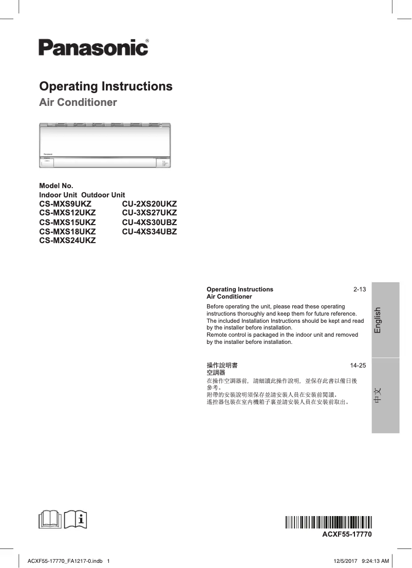Page 1 de la notice Manuel utilisateur Panasonic CU-4XS34UBZ