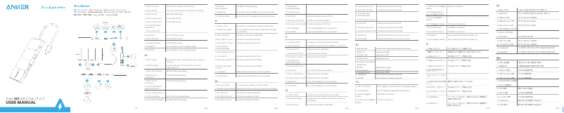 Image de la première page du manuel de l'appareil 565 USB-C Hub (11-in-1)