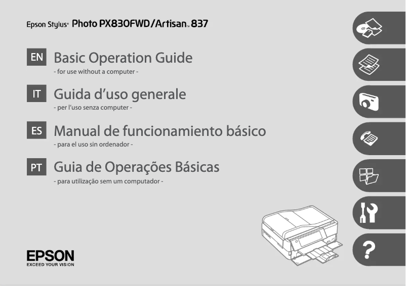 Page n°1 - Manuel utilisateur Epson Stylus Photo PX830FWD