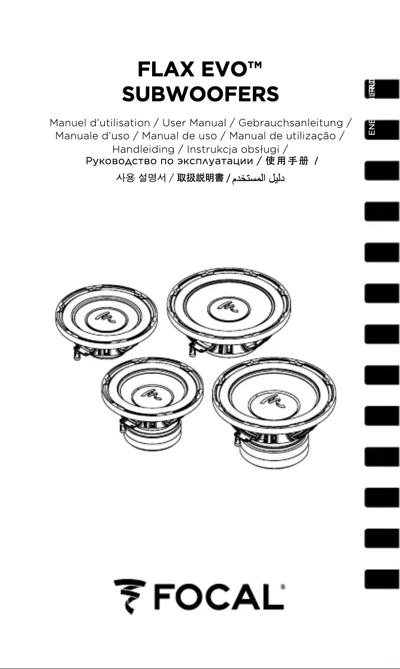 Page 1 de la notice Manuel utilisateur Focal Flax Evo P 25 FE