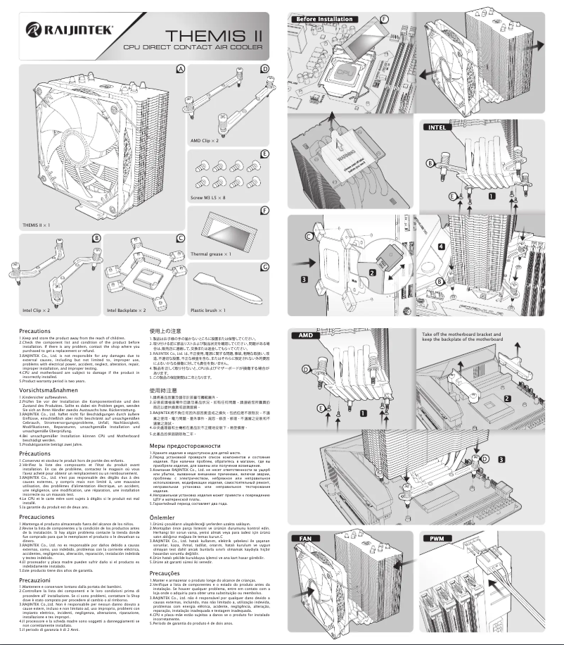 Page n°1 - Manuel utilisateur Raijintek THEMIS II