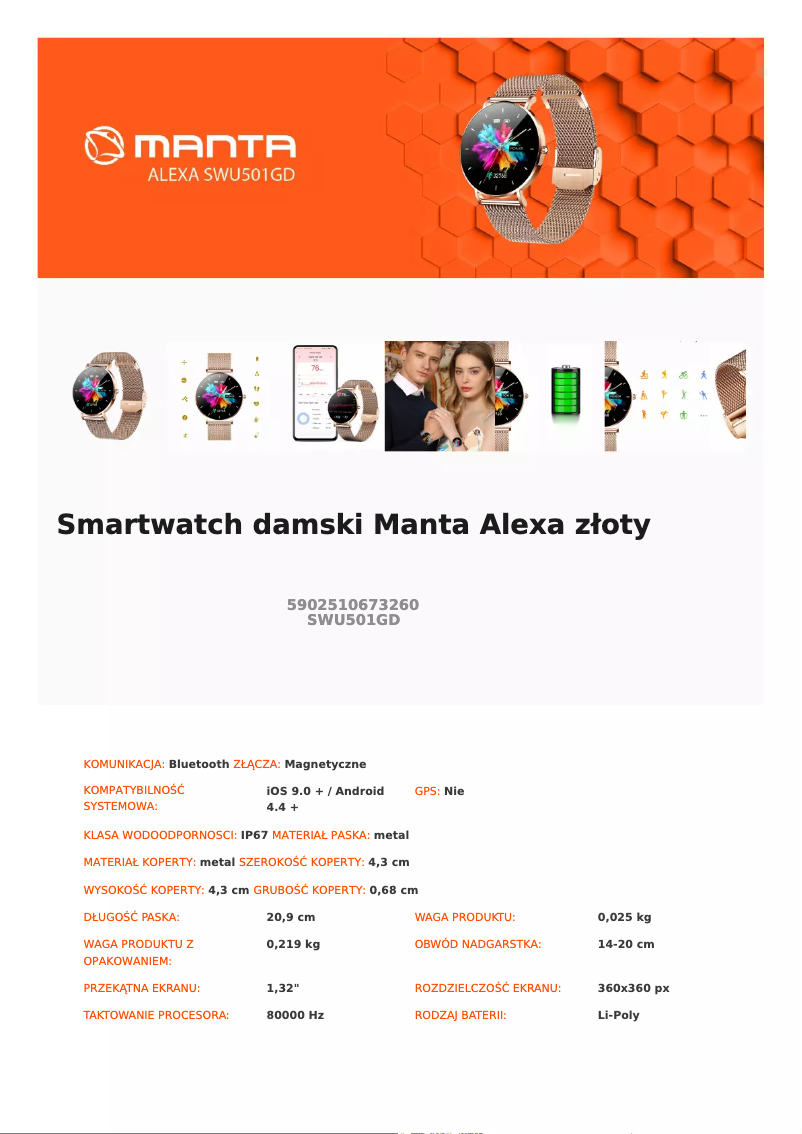Image de la première page du manuel de l'appareil Alexa