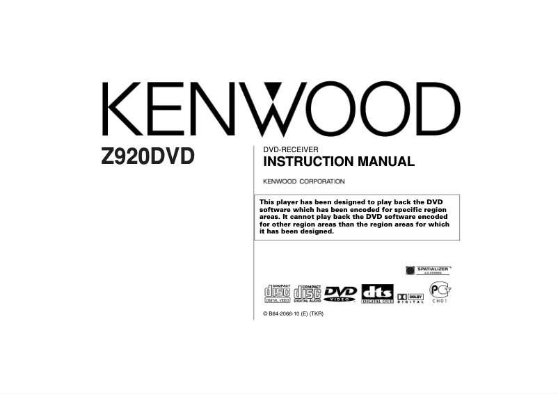 Page n°1 - Manuel utilisateur Kenwood KAC-526