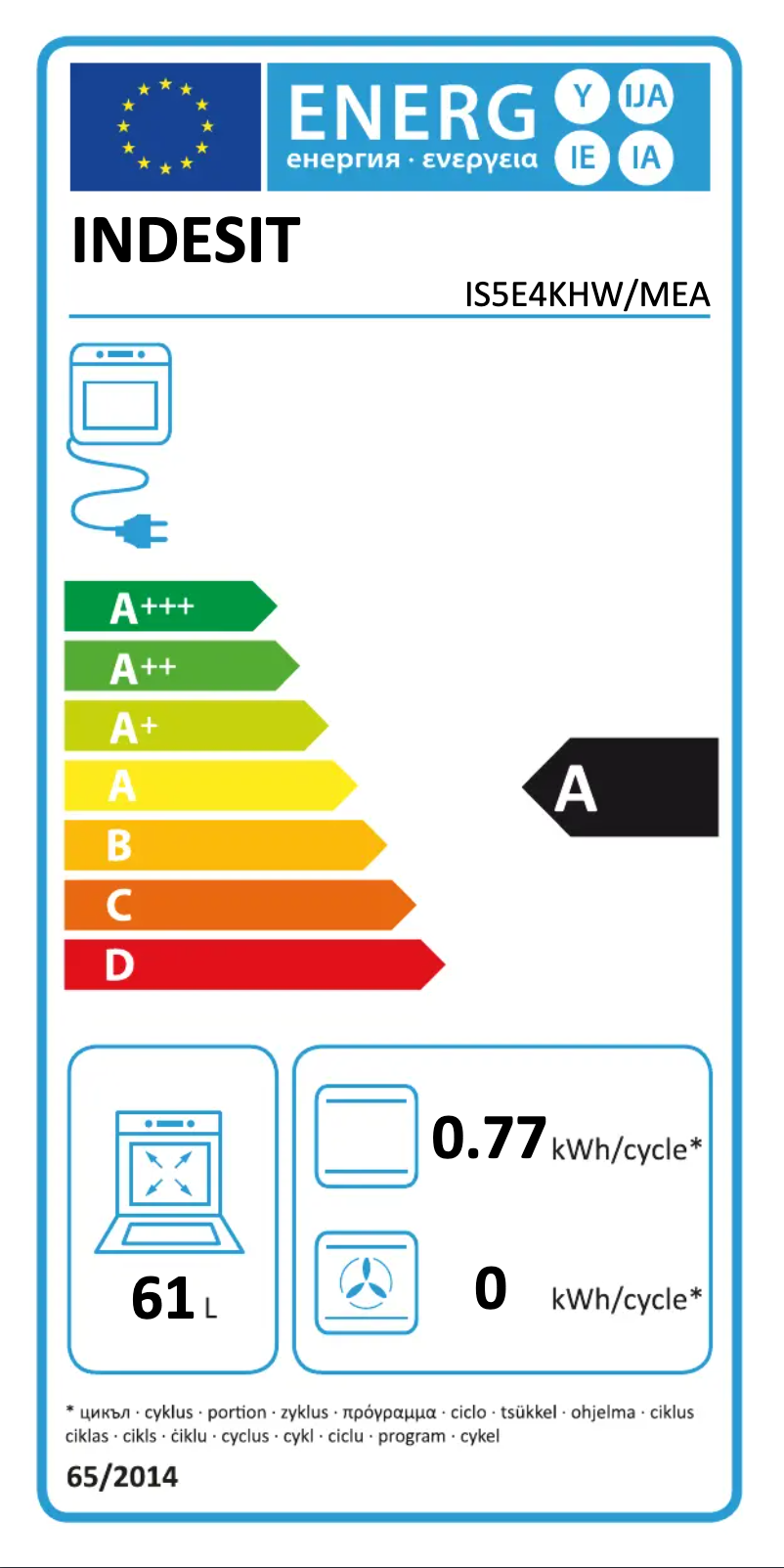 Page n°1 - Label énergétique Indesit IS5E4KHW/MEA