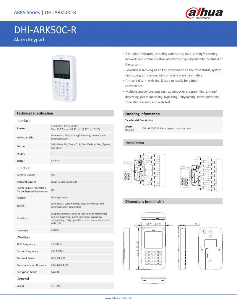 Image de la première page du manuel de l'appareil ARK50C-R