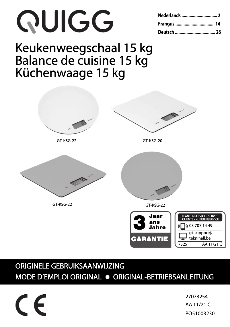 Image de la première page du manuel de l'appareil GT-KSG-22