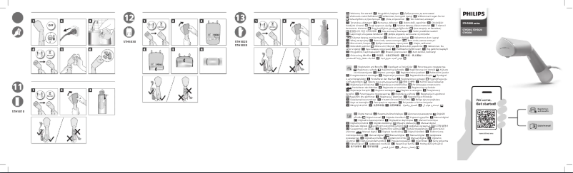 Page n°1 - Guide de démarrage rapide Philips STH5030