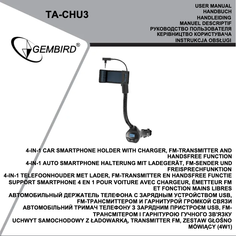 Image de la première page du manuel de l'appareil TA-CHU3