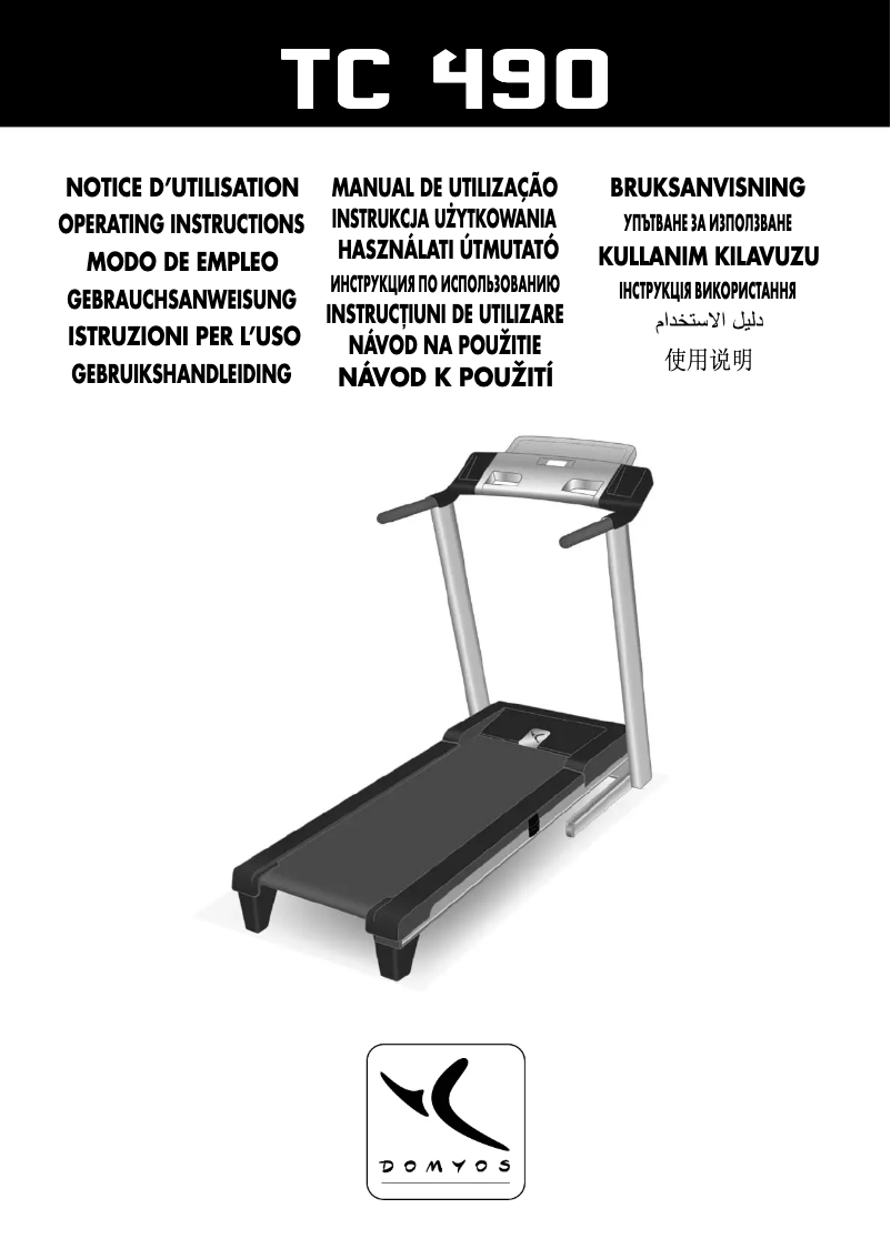 Page 1 de la notice Manuel utilisateur Domyos TC 490