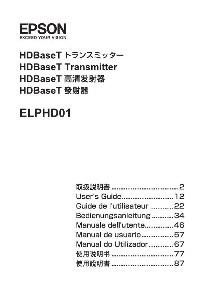 Page n°1 - Manuel utilisateur Epson Pro L1300UNL
