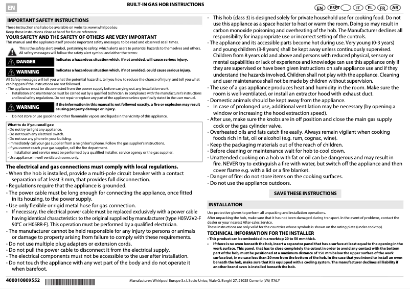 Image de la première page du manuel de l'appareil AKR 358/IX