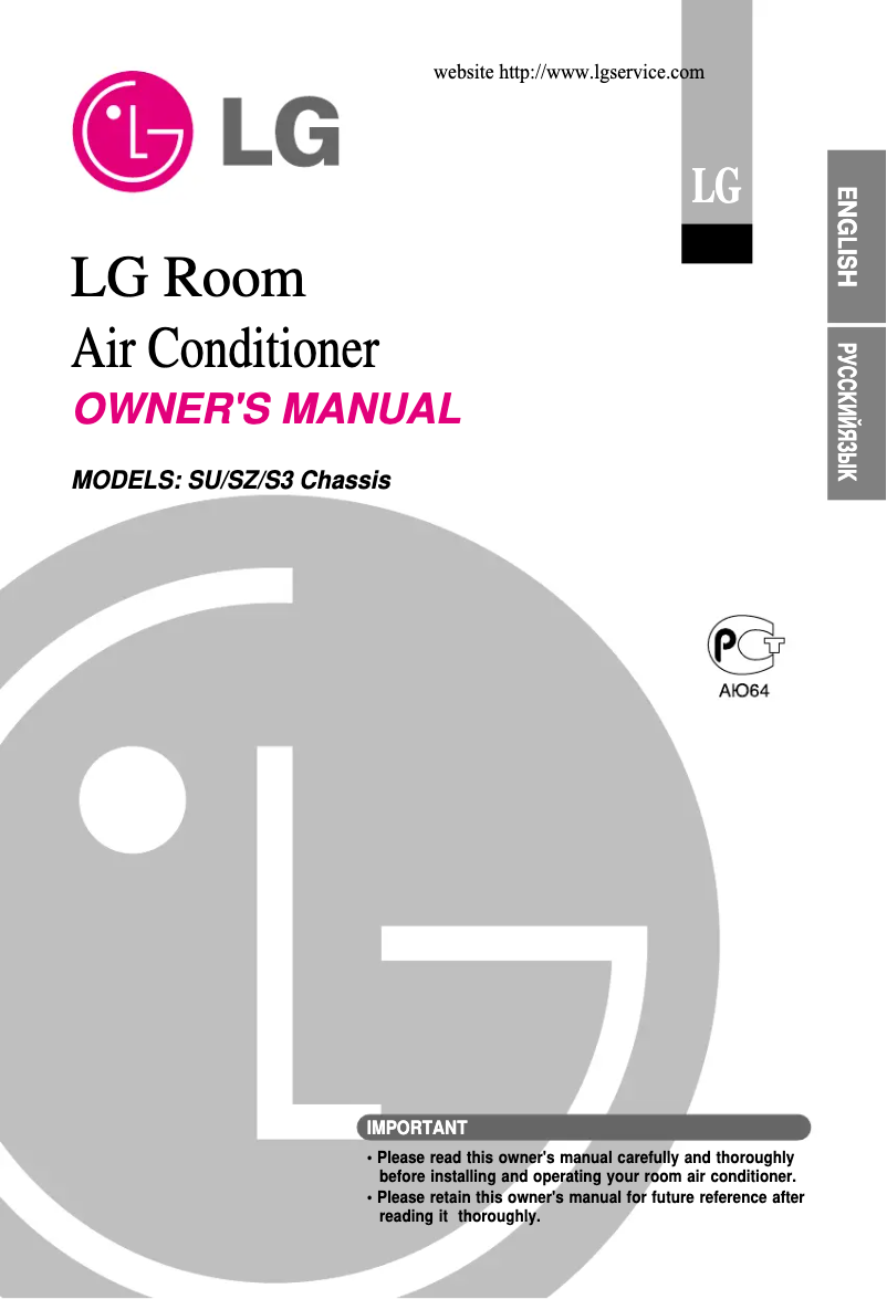 Page 1 de la notice Manuel utilisateur LG LSNH126URM0