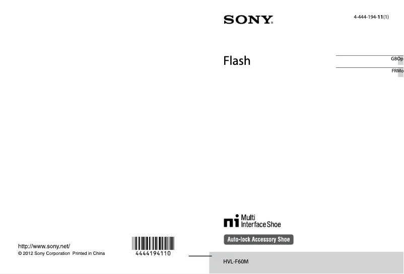 Page 1 de la notice Manuel utilisateur Sony HVL-F60M