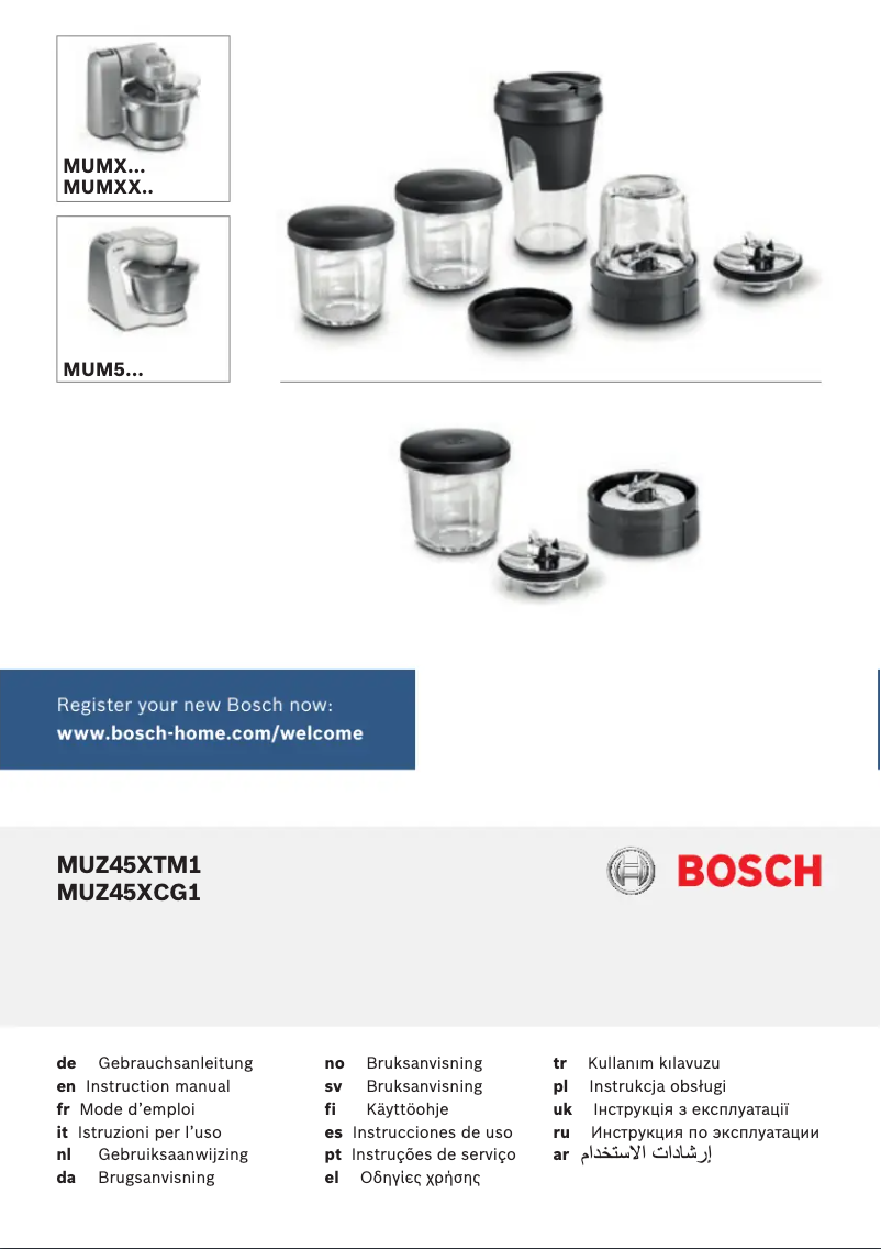 Page 1 de la notice Manuel utilisateur Bosch MUZ45XTM1