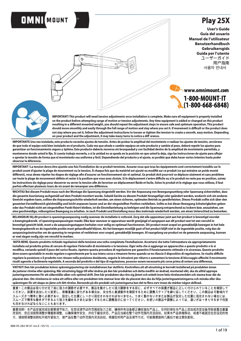 Page 1 de la notice Manuel utilisateur OmniMount PLAY25X