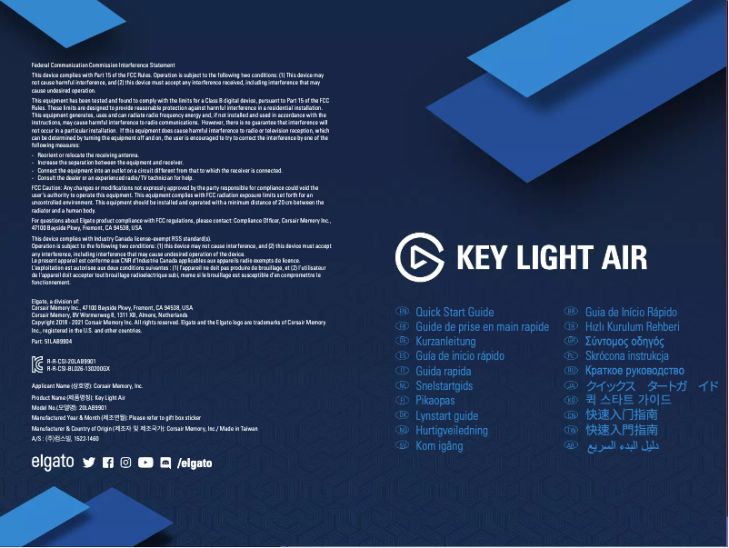 Page n°1 - Manuel utilisateur Elgato Key Light Air