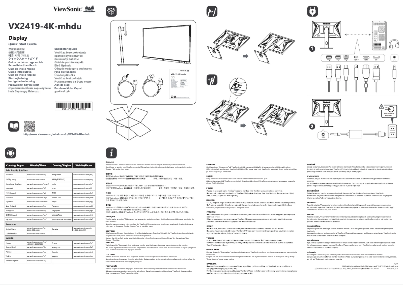 Image de la première page du manuel de l'appareil VX2419-4K-MHDU