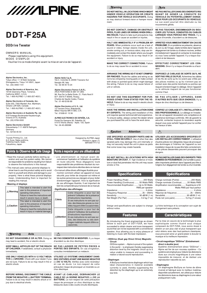 Image de la première page du manuel de l'appareil DDT-F25A