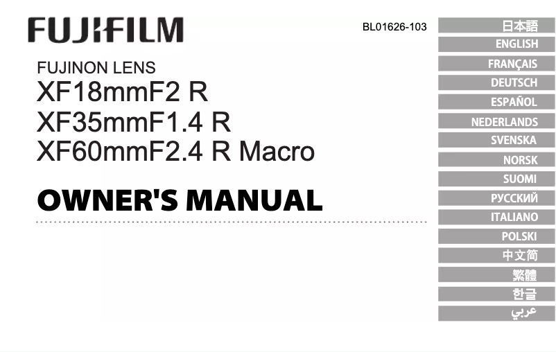 Page n°1 - Manuel utilisateur Fujifilm Fujinon XF60mmF2.4 R Macro