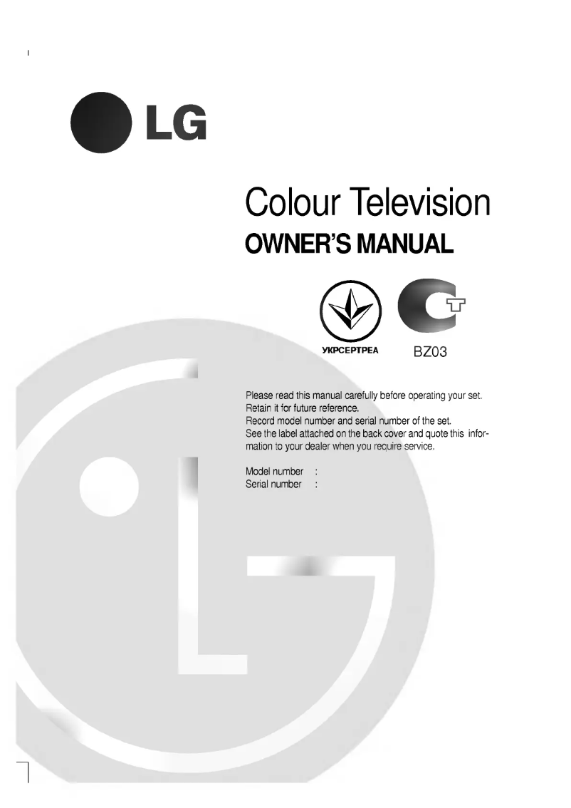 Image de la première page du manuel de l'appareil RT-44NZ23RB