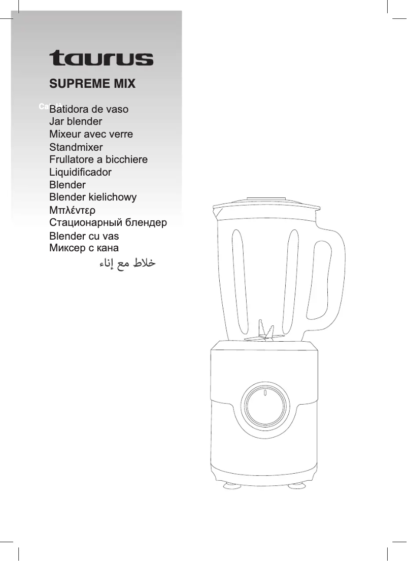 Page n°1 - Manuel utilisateur Taurus Supreme Mix