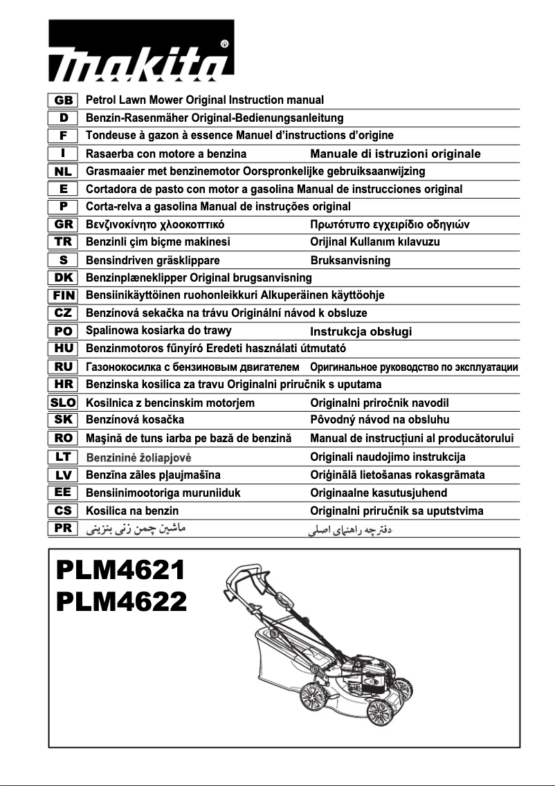 Page n°1 - Manuel utilisateur Makita PLM4622N2