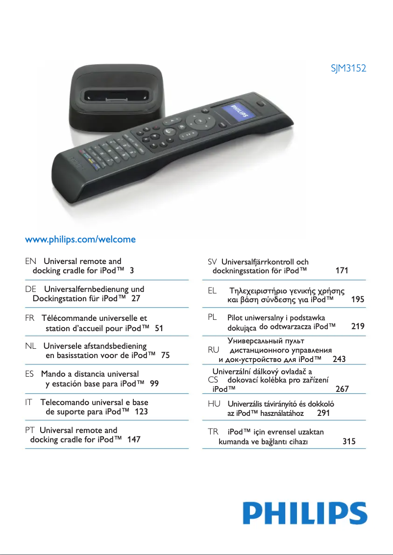 Image de la première page du manuel de l'appareil SJM3152