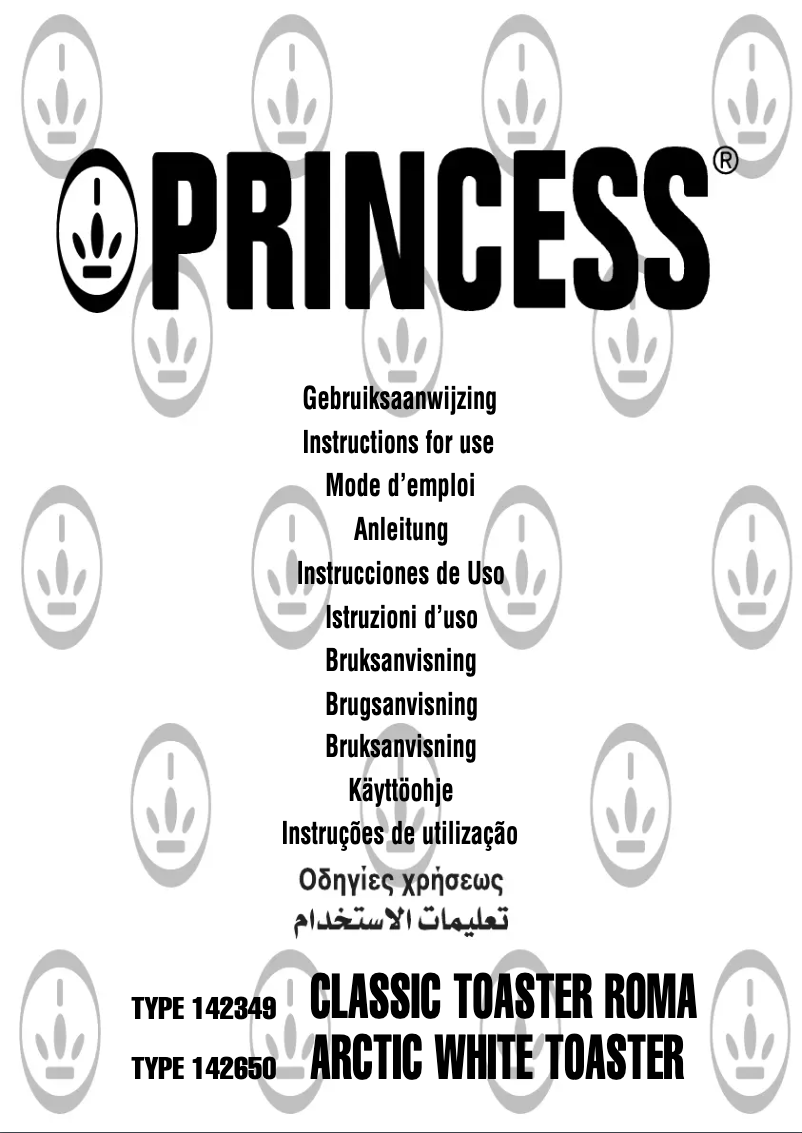 Page n°1 - Manuel utilisateur Princess Arctic