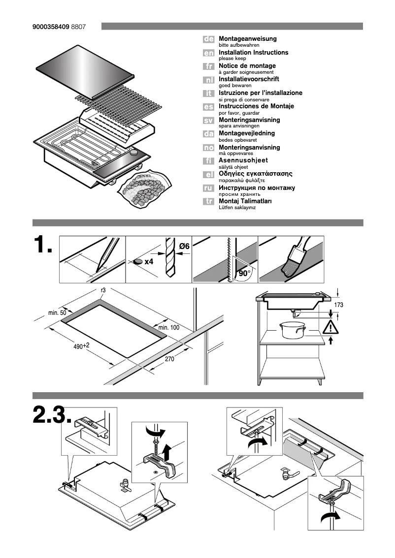 Page n°1 - Guide d'installation Neff N64K30N0