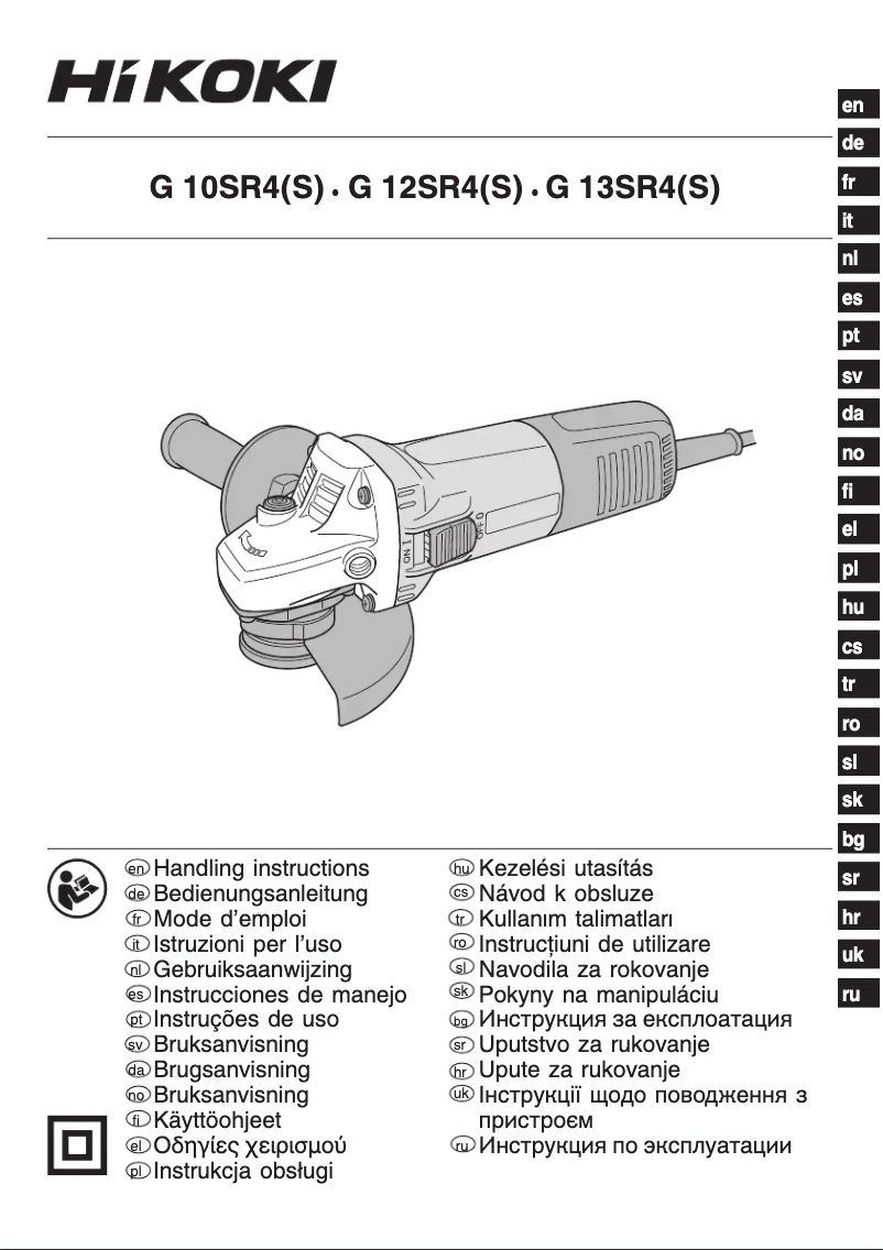 Page n°1 - Manuel utilisateur HiKOKI G10SR4