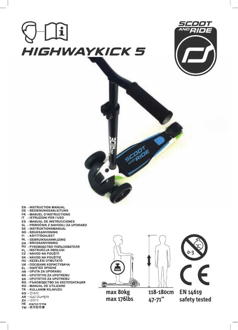 Page n°1 - Manuel utilisateur Scoot & Ride Highwaykick 5