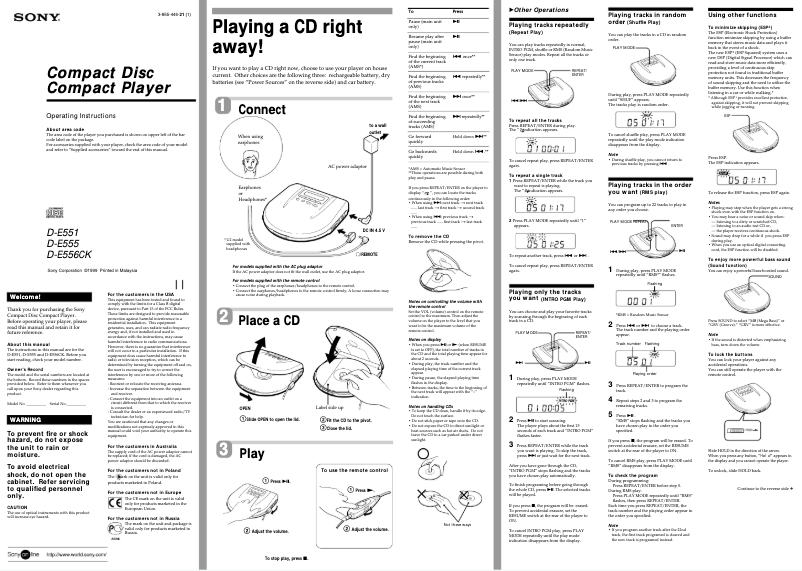 Page 1 de la notice Manuel utilisateur Sony D-E556CK