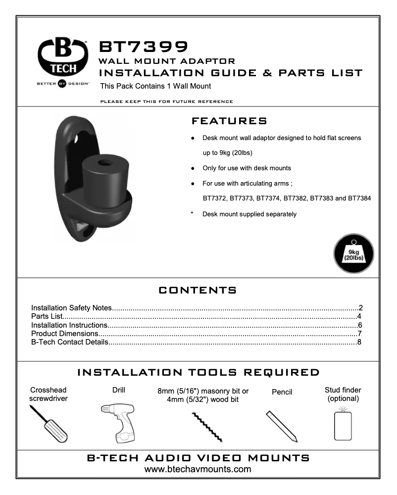 First page image of the manual for BT7399