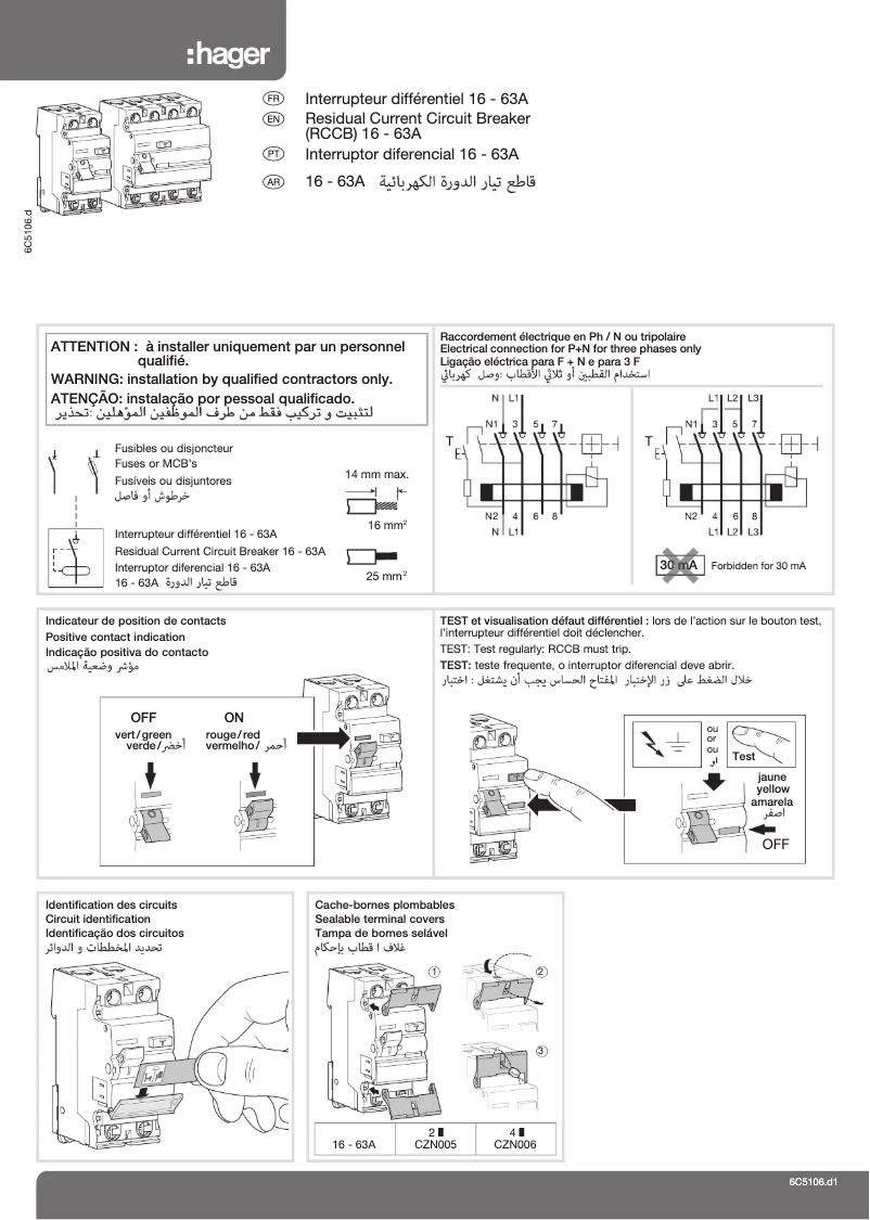 Image de la première page du manuel de l'appareil CDA463U