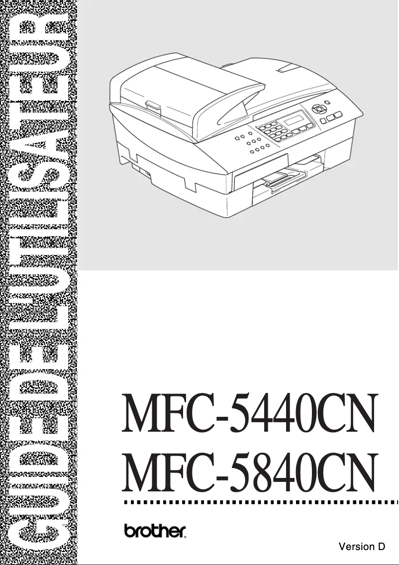 Page n°1 - Manuel utilisateur Brother MFC-5840CN