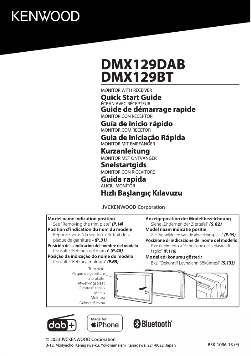 Page n°1 - Guide de démarrage rapide Kenwood DMX1029BT