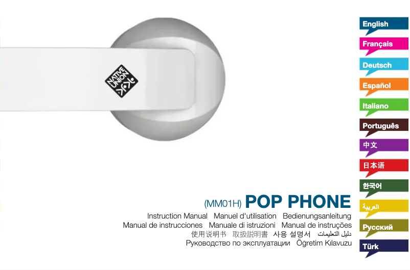 Page 1 de la notice Manuel utilisateur Native Union POP Phone