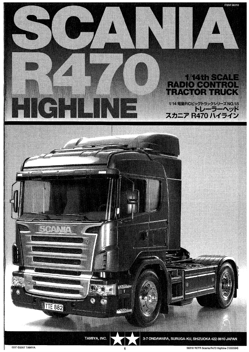 Page 1 de la notice Manuel utilisateur Tamiya Scania R470 Highline