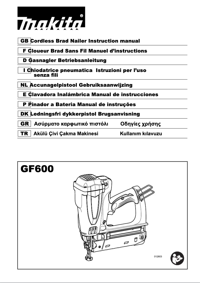 Page 1 de la notice Manuel utilisateur Makita GF600ZK