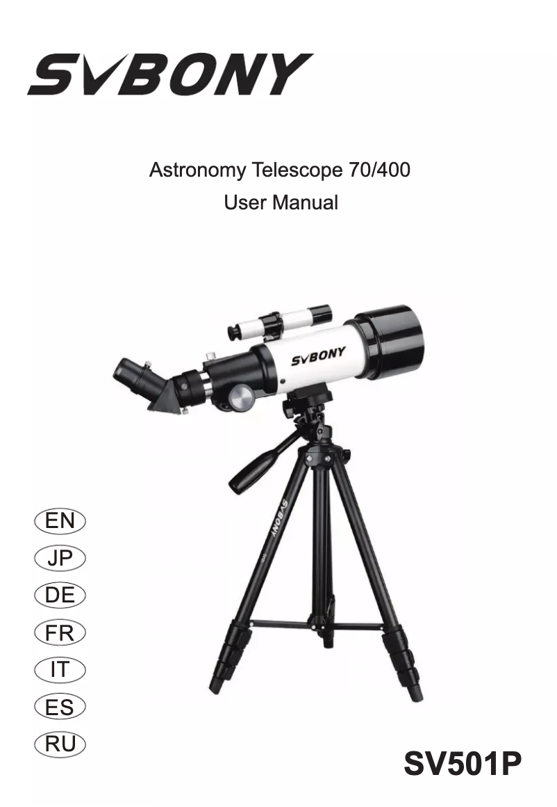 Page n°1 - Manuel utilisateur SVBONY SV501P