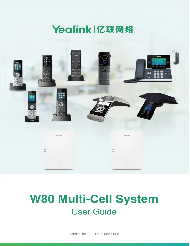 Page 1 de la notice Manuel utilisateur Yealink WHM631