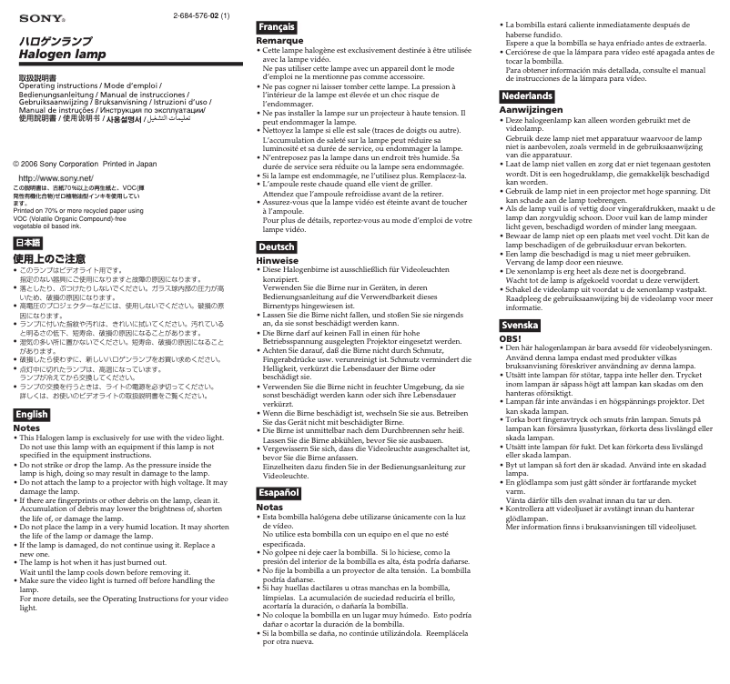 Page 1 de la notice Manuel utilisateur Sony HVL-S3D