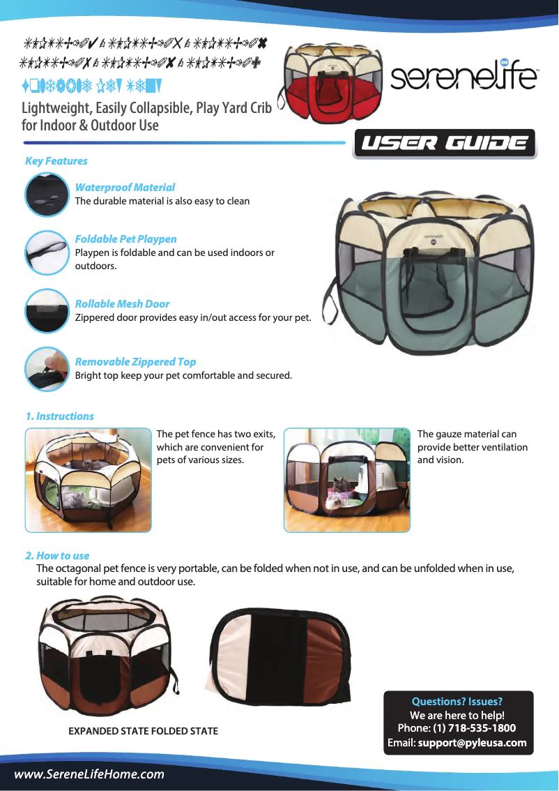 Page 1 de la notice Manuel utilisateur SereneLife SLPTLB106.5