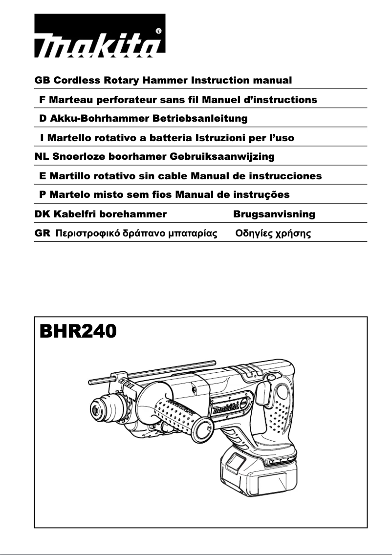 Page 1 de la notice Manuel utilisateur Makita BHR240
