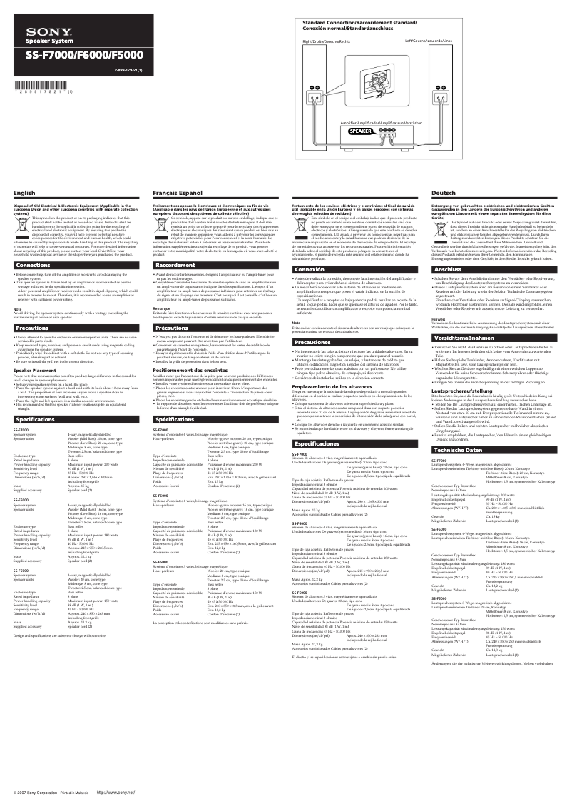 Page n°1 - Manuel utilisateur Sony SS-F6000